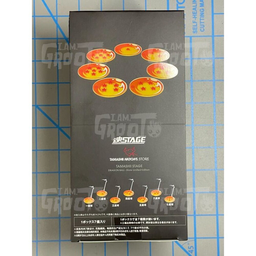 SH Figuarts Dragon Ball Tamashii Stage Stands Set of 7 DBZ Limited Edition B